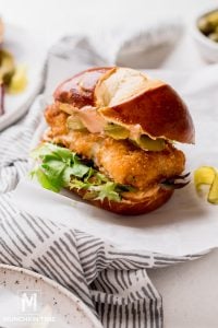 Gorton's fish sandwich recipe